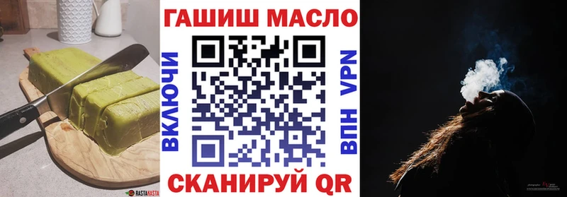 Canna-Cookies марихуана  сколько стоит  Кукмор 