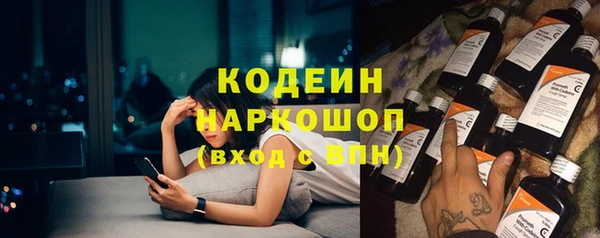 прущие грибы Алексин