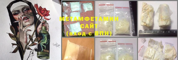 сатива Алзамай