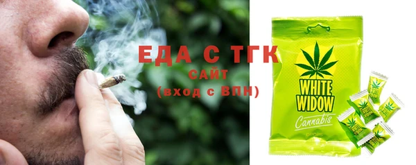 сатива Алзамай