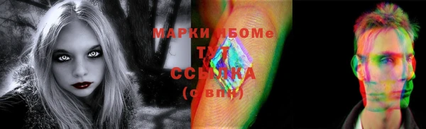 прущие грибы Алексин