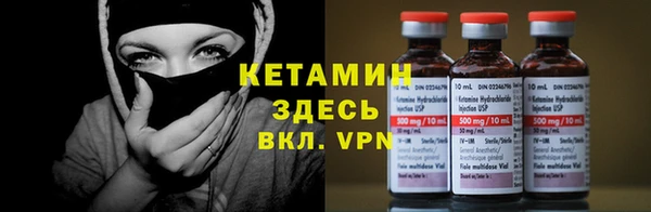 прущие грибы Алексин