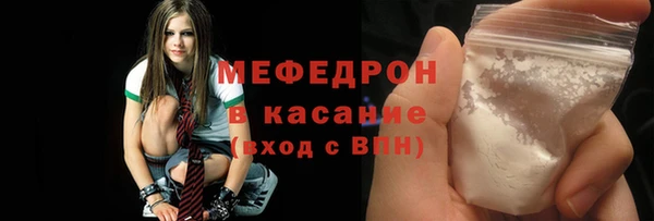 сатива Алзамай