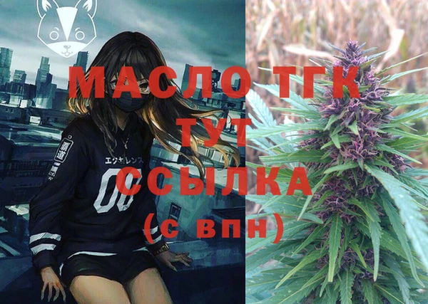 сатива Алзамай