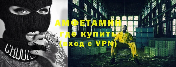 сатива Алзамай