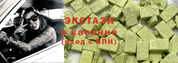 сатива Алзамай