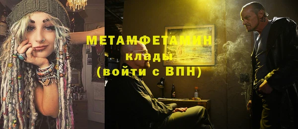 сатива Алзамай