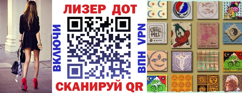 дарнет шоп  Кукмор  Марки NBOMe 1,5мг 